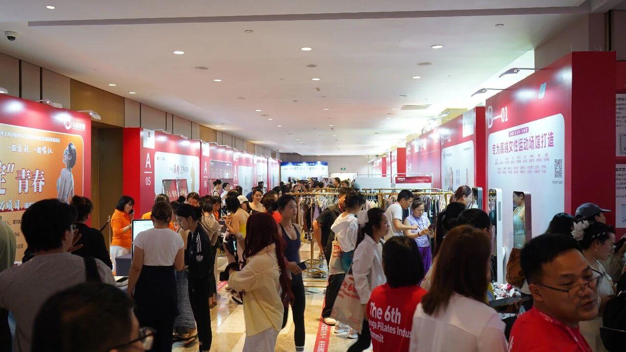 INTENZA 350T跑步机亮相随心瑜峰会 赋能瑜伽普拉提价值重塑