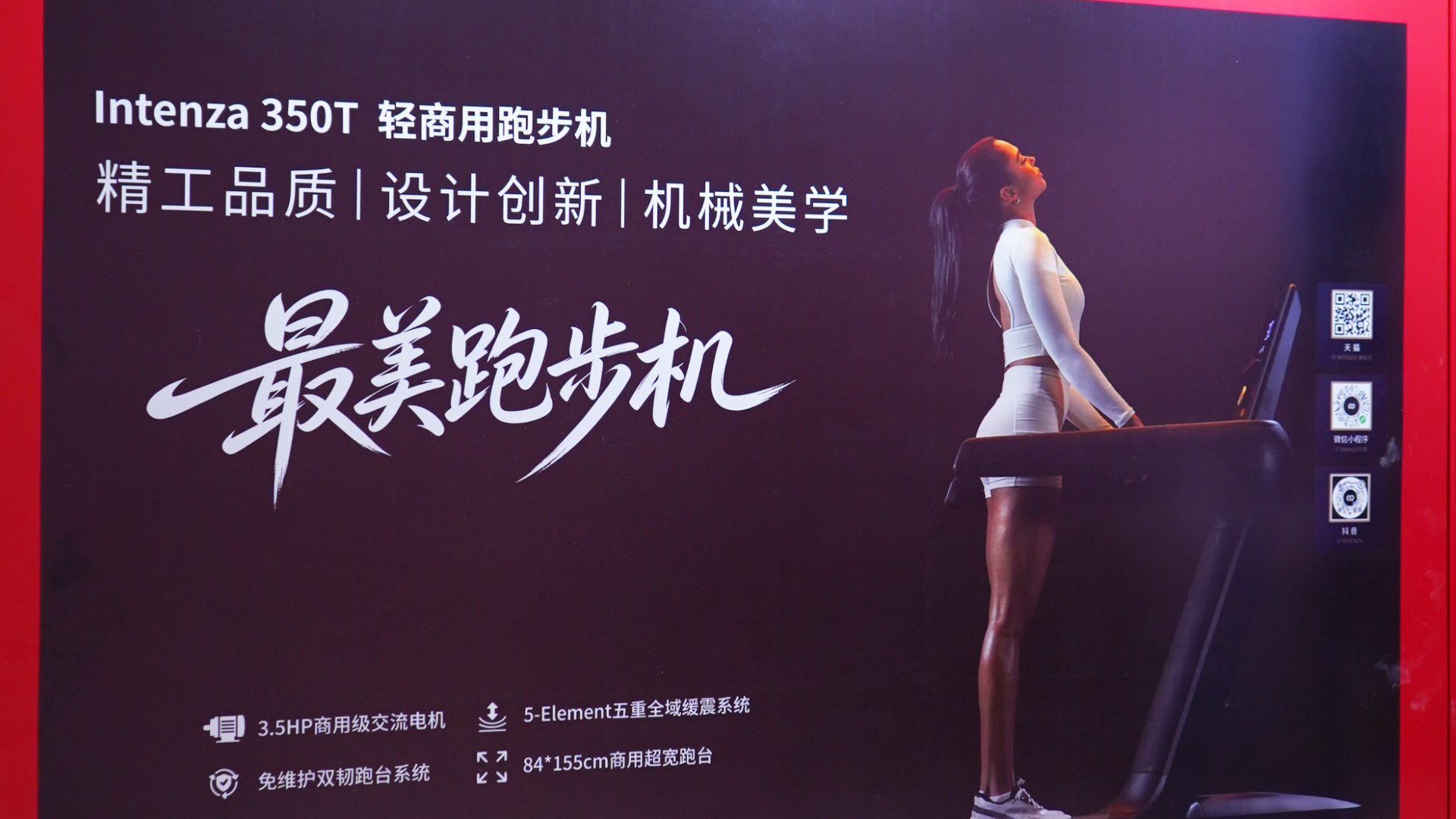 微信图片_2026-09-03_100118_917.png